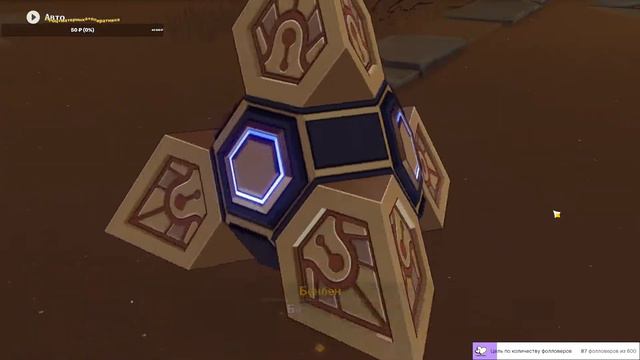 Геншин Озвучка Любительская №6(История Тирзада) #genshinimpact #геншинимпакт #озвучка смотреть онлайн