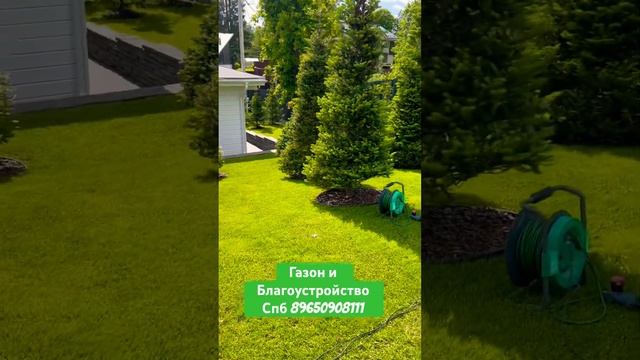 ЛАНДШАФТНЫЙ ДИЗАЙН УЧАСТКА #участок #дача #стройка #сад #ландшафт #дачныйвлог #дом #благоустройство смотреть онлайн