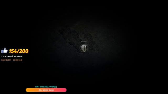 Waffenträger auf Pz. IV - финальный рывок к Grille 15? Часть 3?Пресс-аккаунт своими руками смотреть онлайн