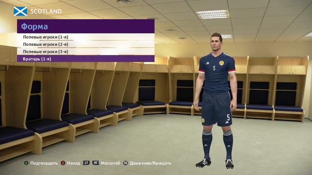 PES 17 National Kit Pack by Dreamer смотреть онлайн