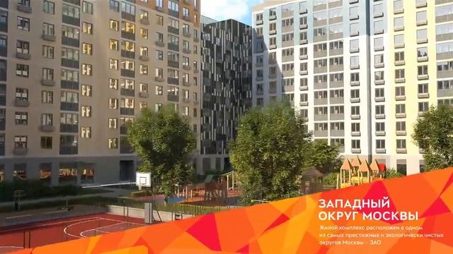 ? ЖК Лучи Жилой Комплекс Лучи 2017 смотреть онлайн