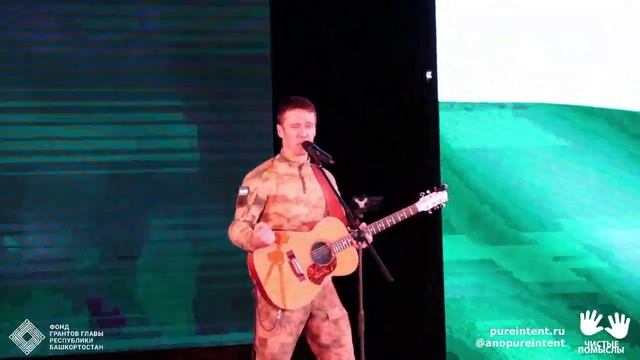 ОЧЕРЕДЯМИ ЛЬЮТСЯ СТРОЧКИ г.Мелеуз смотреть онлайн