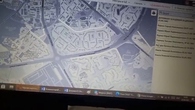 Ябатькабук - новая социальная сеть смотреть онлайн