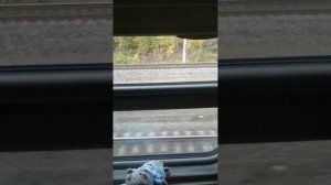 Крутой поезд 357 Уфа- Имеретинский курорт?