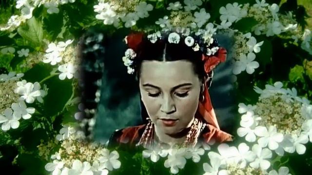Не скучай калина смотреть онлайн