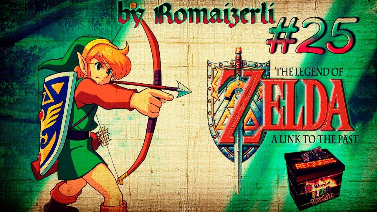 Request#25 [Romaizerli]: The Legend of Zelda: A Link to the Past [SNES] смотреть онлайн