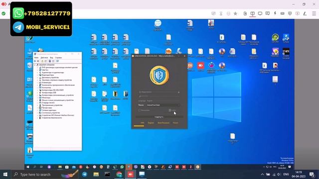 Infinix Smart 6 HD X6512 RU. FRP! Удаление аккаунта Google Unlocktool Дистанционно смотреть онлайн