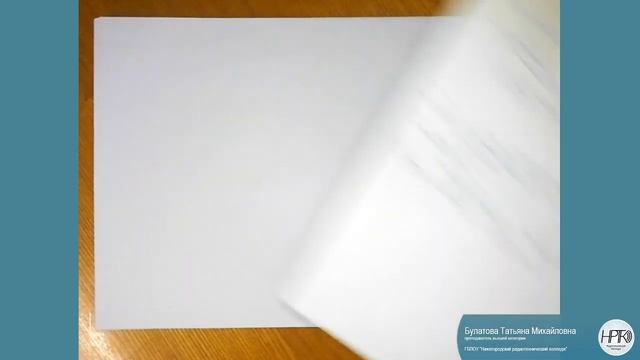 ГБПОУ НРТК Построение временных диаграмм работы триггеров (часть 2) смотреть онлайн