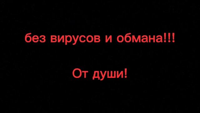 The Floor Is Lava (ссылка на скачивание) смотреть онлайн