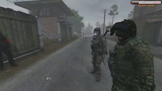 STALKER RP | Ключ-карта и лаборатория смотреть онлайн