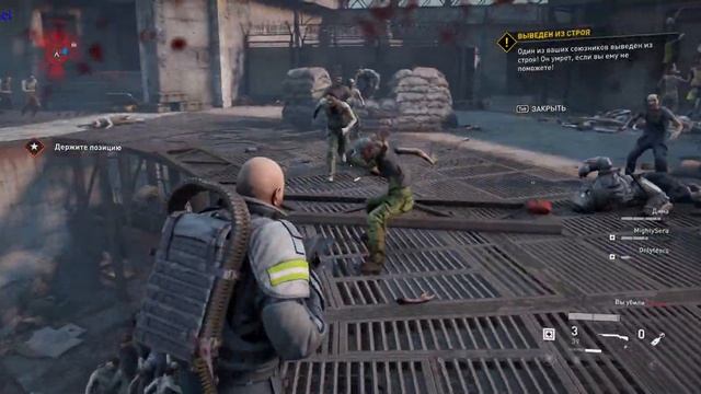 World War Z первое впечатление в 2020 году! смотреть онлайн