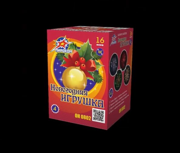 Новогодняя игрушка OH0802 смотреть онлайн