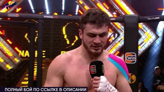 Назир «Волейболист» Кушуков - Слова После Боя | Павел Носов vs Назир «Волейболист» Кушуков Наше Дело смотреть онлайн