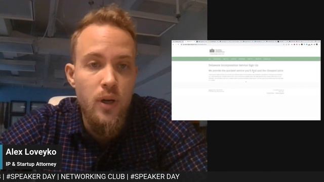 Пошаговая Инструкция от Иммиграционного Адвоката: Открываем Компанию в США смотреть онлайн