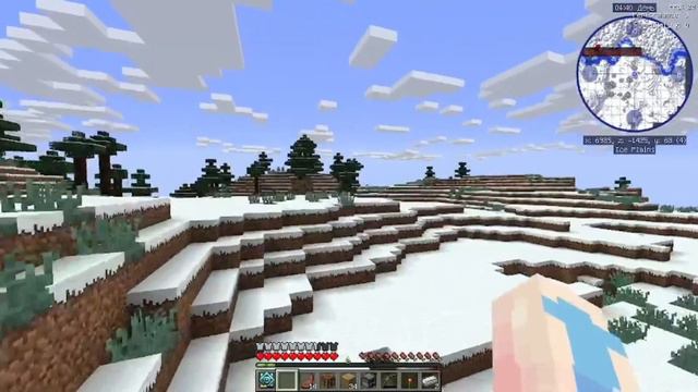 Прохождение Avatar out of the Iceberg #2 смотреть онлайн