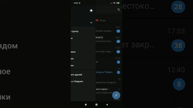 как бистро и легко очистить пам'ять на redmi смотреть онлайн