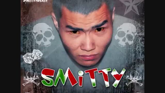 Smitty - Демал [prod. by Smitty] смотреть онлайн