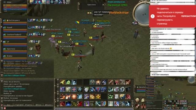 Asterios.tm x7 Se Crab смотреть онлайн