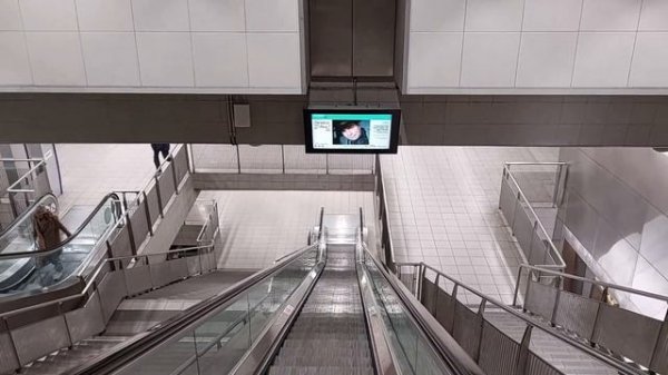 Rennes Metro / Métro de Rennes, France - Line A Part 1 of 2