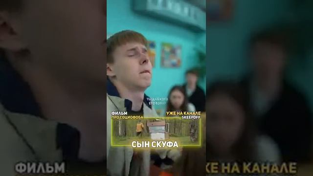 ❗️ЛАЙК,_если_не_завидуешь_Заикиной🤓_#pov_#story смотреть онлайн