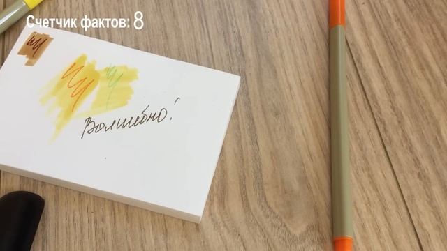 Обзор маркеров FINECOLOUR! Как подобрать маркеры новичку? смотреть онлайн