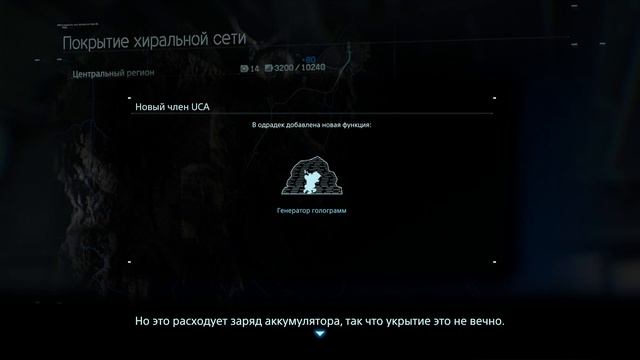 Death Stranding! Часть 13! Доставляем посылки и строим дороги на Озерном узле! смотреть онлайн