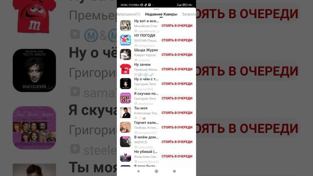 Нет тебя прекраснее22 февраля 2024 г. смотреть онлайн