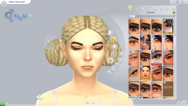 Челлендж для Сына в Симс 4 Рандомная Генетика | The Sims 4 Random Genetics Challenge смотреть онлайн