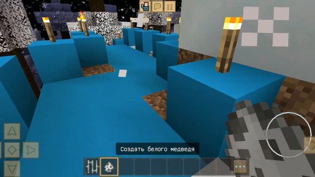 Майнкрафт | Новый дом | Куда убежала лиса? смотреть онлайн