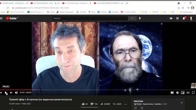 # 415 -Ч5 ЖИТЕЛИ НЕЙРОСЕТИ (ИИ), Цеховики или правдивые живые блогеры? -обзор на АСТРОНa и Tkachenk смотреть онлайн