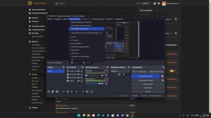 ||Как сделать чат в Obs Studio||Через DonationAlerts