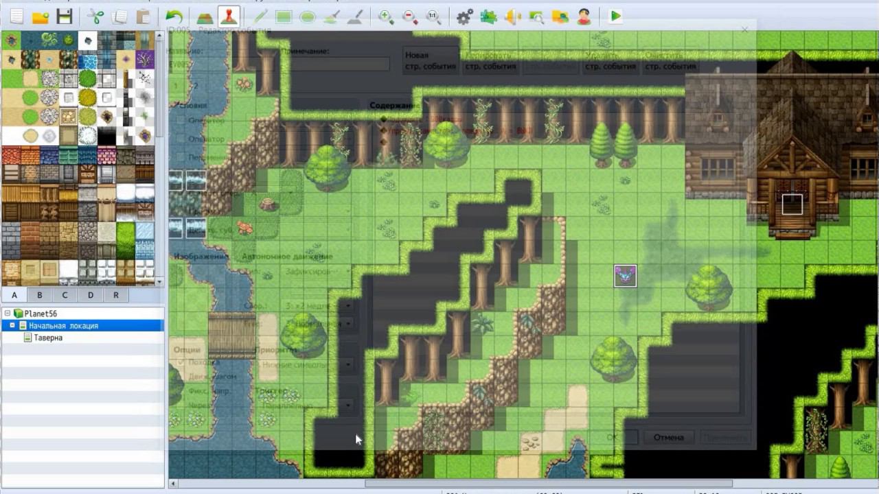 Мини Урок №3. RPG Maker MV - RESPAWN Врагов смотреть онлайн