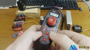 HotRC DS 800 - компактная аппаратура(пульт управления).