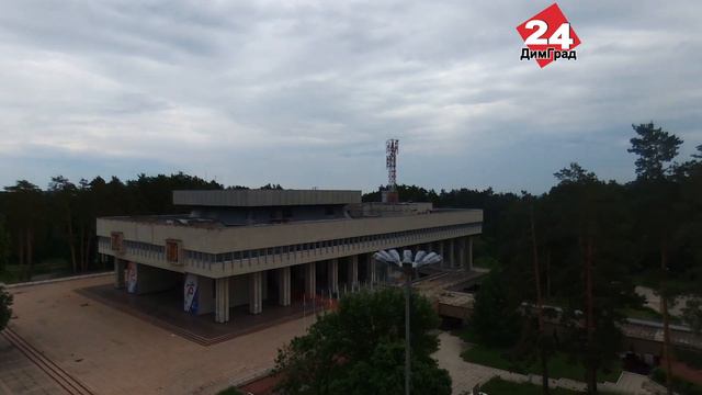 НА ДЕНЬ ВЕСНЫ И ТРУДА ПРИГЛАШАЮТ ДИМИТРОВГРАДЦЕВ смотреть онлайн