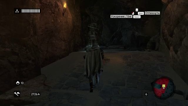 Assassin's Creed Revelations _ серия 27 _ Потайной город _ Шпионка, которая пропала _ Отступник