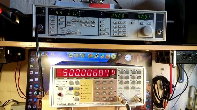 Что-то, Что-то есть у Верёвкина 3.0 смотреть онлайн