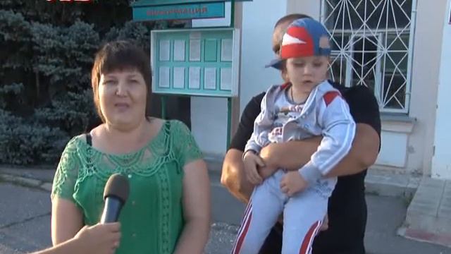 День молодежи 2014 смотреть онлайн