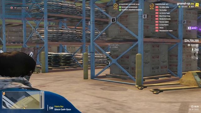 Если сука на мне, теперь эта сука богата смотреть онлайн