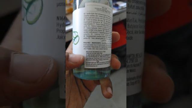 The Body ShopTonique calmant Aloe 250 ml смотреть онлайн