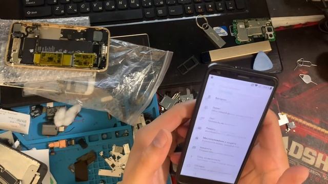 Разблокировка ZTE blade V9 / FRP bypass zte blade v9 смотреть онлайн