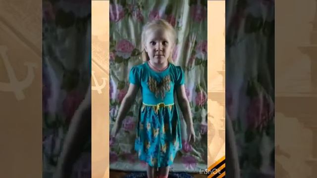 Год Памяти и Славы. 2 мл.гр смотреть онлайн