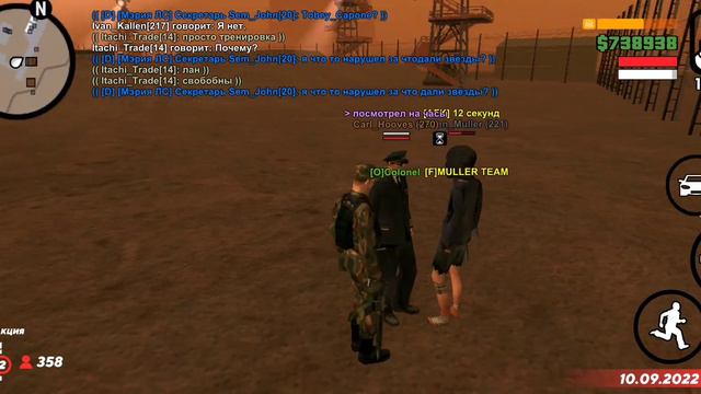 Rick бывший вояка на падает на вояк и на св. смотреть онлайн