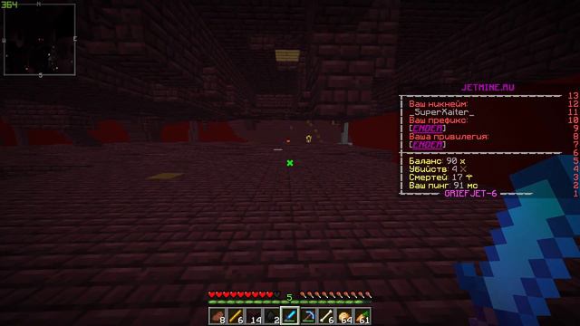 JETMINE | С НУЛЯ ДО МИЛЛИОНА! ФАРМИЛКА ЭНДЕР ПЕРЛОВ! С 0 ДО 1000000! ТОПОВЫЙ ГРИФ В МАЙНКРАФТЕ смотреть онлайн