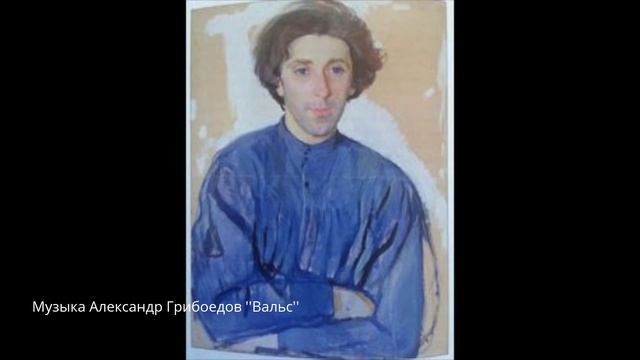Любимой девушке смотреть онлайн