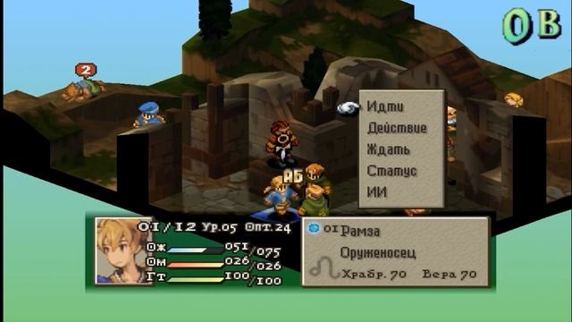 Final Fantasy Tactics: The War of the Lions.(PSP)(RUS).Прохождение. Акт 1 : Обездоленный. смотреть онлайн
