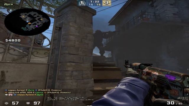 Komarovo (DVRST Phonk Remix)DVRST, Игорь Скляр, Atomic Heart