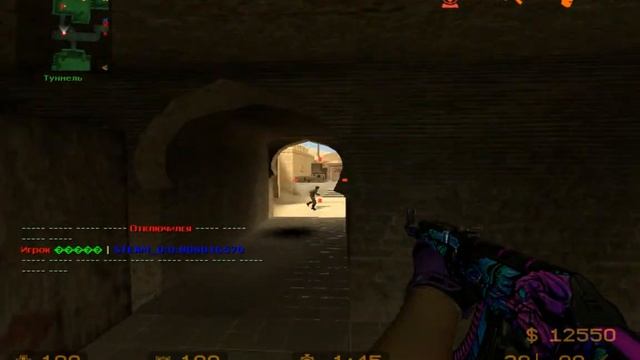 Играю в Counter-Strike Source v90 на сервере назад в будущее ٩(◕‿◕)۶ смотреть онлайн