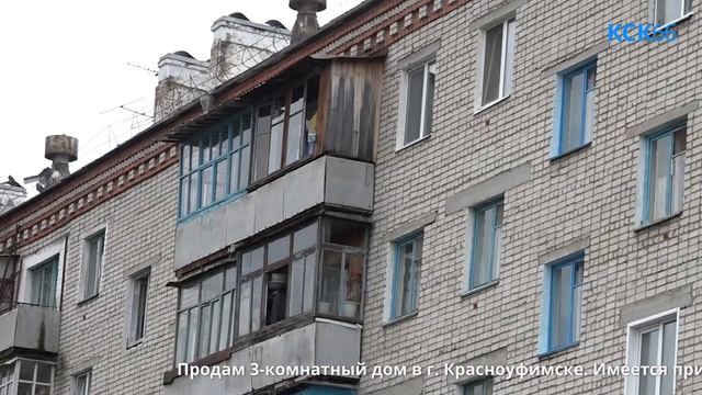 И снова о лжегазовиках смотреть онлайн