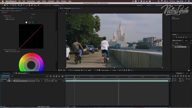 Цветокоррекция и грейдинг на панели Lumetri Color в After Effects смотреть онлайн
