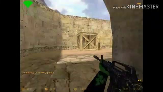 Играю в кс 1.6 с читами делаю красивые скилы! смотреть онлайн